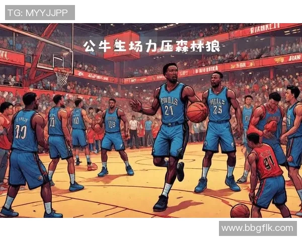 2015年公牛与骑士激战回顾:经典对决中的战术较量与球星表现分析 2015年公牛与骑士激战回顾:经典对决中的战术较量与球星表现分析