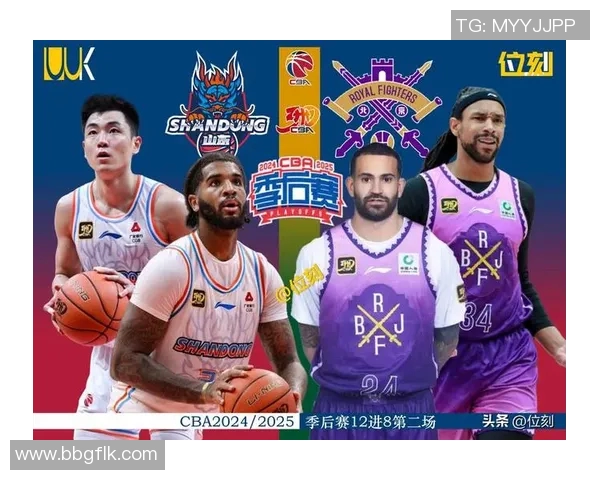 CBA北控与上海对决前瞻分析及比赛结果预测 CBA北控与上海对决前瞻分析及比赛结果预测